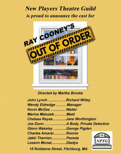 out-of-order-casting-poster_orig